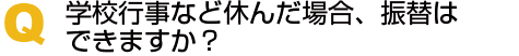 問5