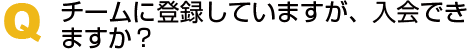 問1