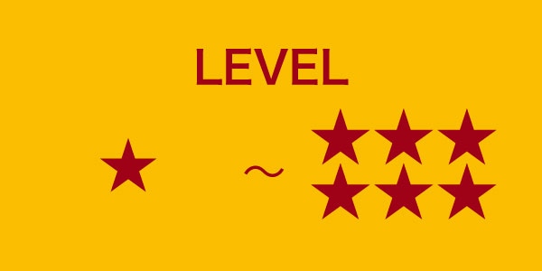 level 星1~6
