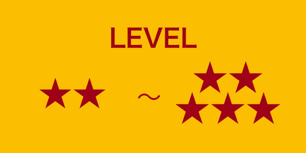 level 星2〜5