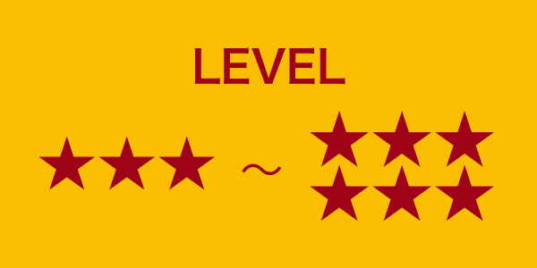 level 星3〜6
